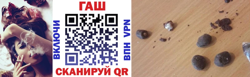 ГАШ гарик  Кондопога 