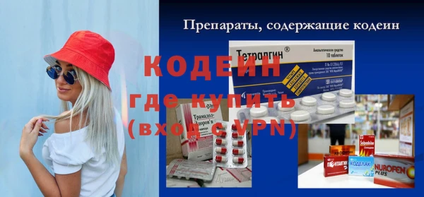 COCAINE Алзамай