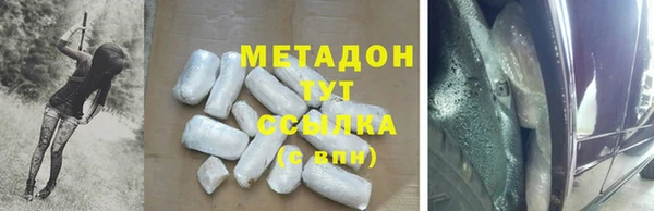 прущий лед Алексеевка