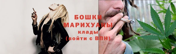 гашик Сатка