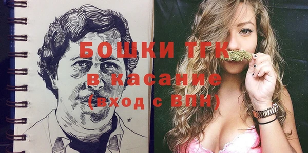 прущий лед Алексеевка