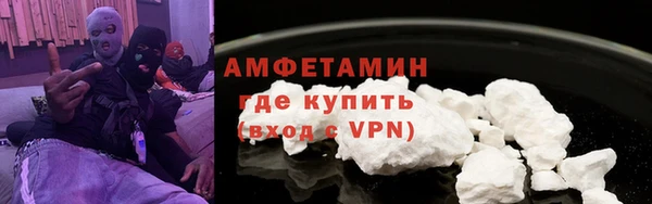COCAINE Алзамай
