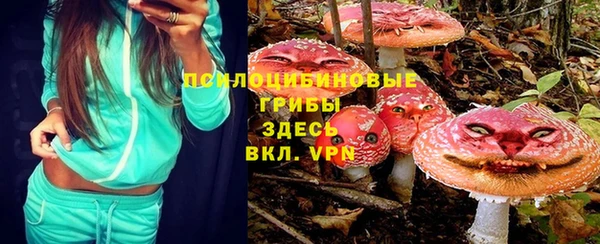 COCAINE Алзамай