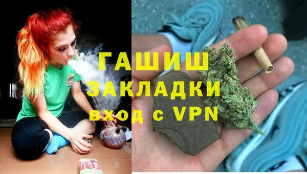 COCAINE Алзамай
