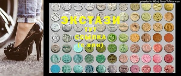 COCAINE Алзамай