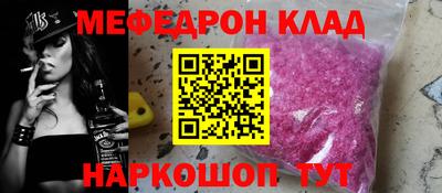 скорость Кизилюрт