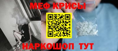 скорость Кизилюрт
