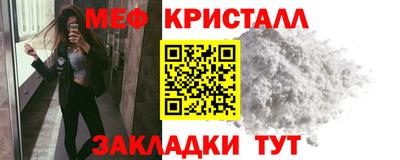кокаин перу Керчь