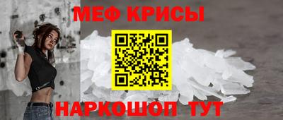 кокаин перу Керчь