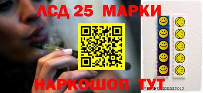 кокаин перу Керчь