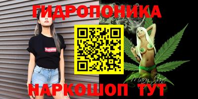 кокаин перу Керчь