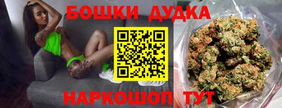 кокаин перу Керчь