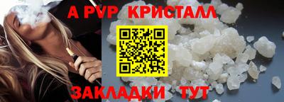 кокаин перу Керчь