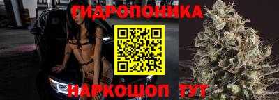 скорость Кизилюрт
