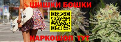 MESCALINE Кизляр
