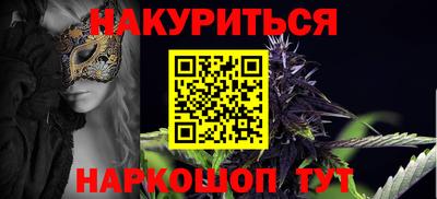 кокаин перу Керчь