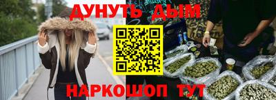 MESCALINE Кизляр