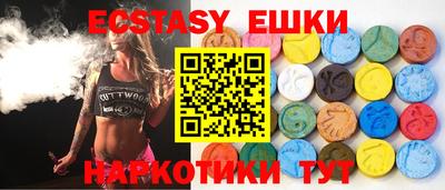 MESCALINE Кизляр