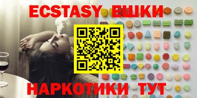 скорость Кизилюрт