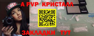 скорость Кизилюрт
