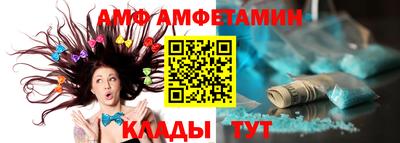 скорость Кизилюрт