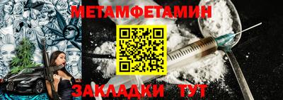 кокаин перу Керчь