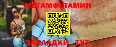скорость Кизилюрт