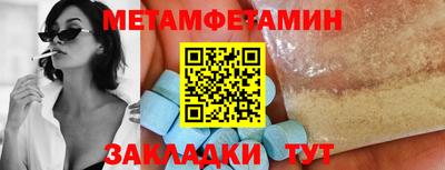 скорость Кизилюрт