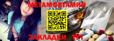 кокаин перу Керчь