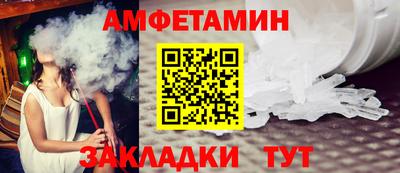 скорость Кизилюрт