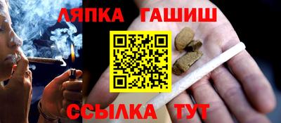MESCALINE Кизляр