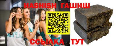 MESCALINE Кизляр