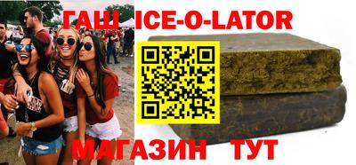 скорость Кизилюрт