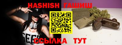 MESCALINE Кизляр