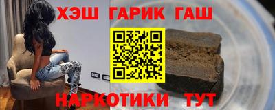 кокаин перу Керчь