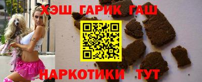 MESCALINE Кизляр
