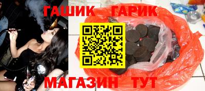 кокаин перу Керчь