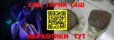 MESCALINE Кизляр