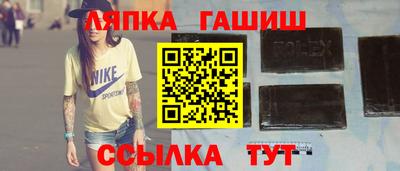 кокаин перу Керчь