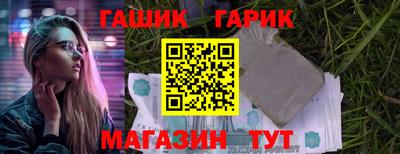 MESCALINE Кизляр