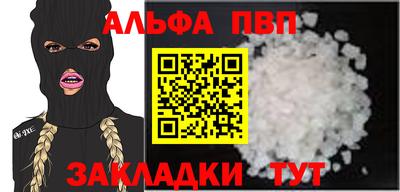 кокаин перу Керчь