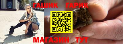 кокаин перу Керчь
