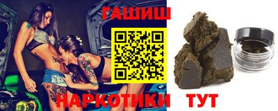 скорость Кизилюрт