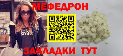 скорость Кизилюрт