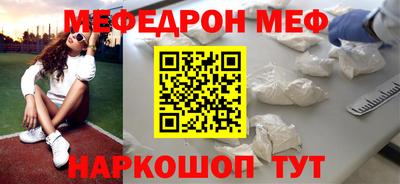 скорость Кизилюрт