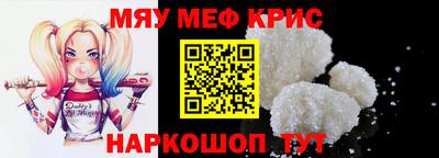 скорость Кизилюрт