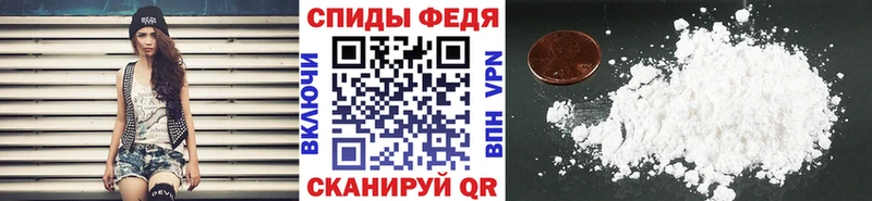 где продают наркотики  площадка какой сайт  Первитин мет  Кондопога 