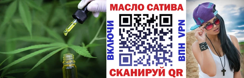 Дистиллят ТГК Wax  Кондопога 
